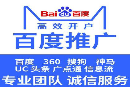 SEM优化师案例：从无到有，打造爆款广告